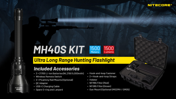 Фонарь NITECORE MH40S HUNTING KIT Luminengin G9 LED (Набор для охоты 1500 Люмен / 1500м)